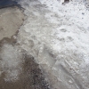 Caution! Frozen Sidewalks: What Safety Responsibility do Retail Stores have to Their Customers?