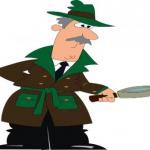 Can The Police Legally Search Me or My Property For Drugs?